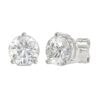 Earrings - Round Studs 2.5 ctw Lab Grown Diamonds in 14K White Gold